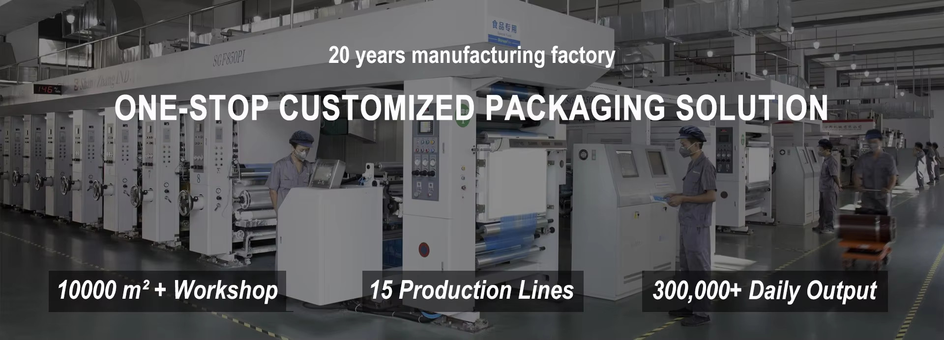quality Auto Bag factory