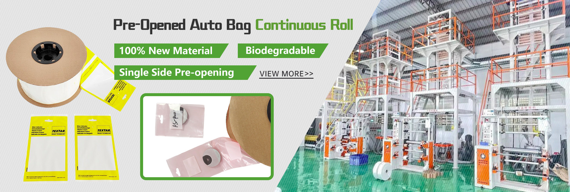quality Auto Bag factory