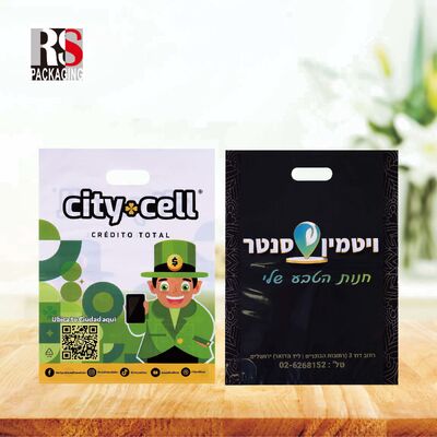 Buy Custom Print LDPE HDPE Die Cut Handle Carry Poly Grocery Supermarket Merchandise Gift Plastic Packaging Shopping Bag With LOGO online manufacture