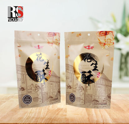 Custom Design Printed Packaging Bags Aluminum Foil Zipper Matte Composite Bags Stand Up Bags