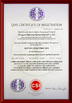 China Runsheng Packing Industry Co.,Ltd certification